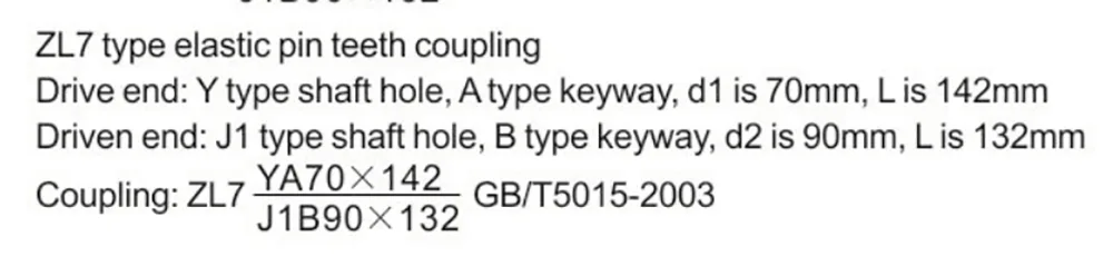ZL Type Elastic Pin Gear Coupling